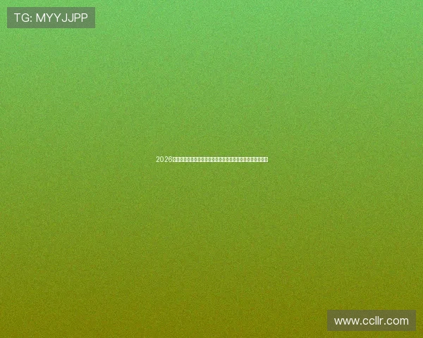 2026年热门体育直播软件推荐清单看球赛高清流畅免费平台排行榜 2026年热门体育直播软件推荐清单看球赛高清流畅免费平台排行榜